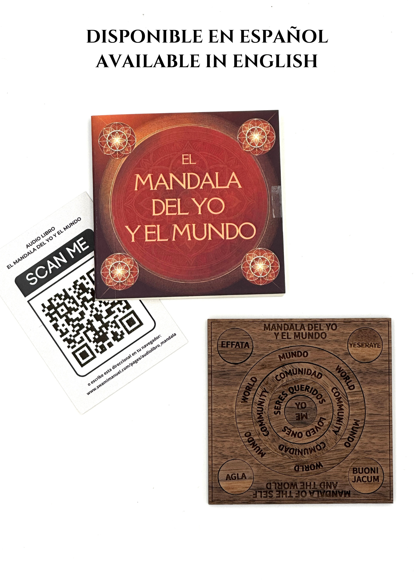 THE MANDALA OF THE SELF AND THE WORLD - THE FOUR CIRCLES