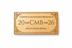 CHRISTIAN WOODEN TALISMAN C.M.B. — BLESSINGS FOR 2026