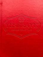 YESERAYE NOTEBOOK - Handmade edition with a formula to fulfill your dreams (200 pages, Vegan Leather)